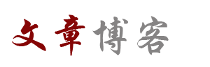 外汇热点债券行